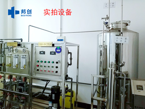 邦創(chuàng)-檢驗設備                